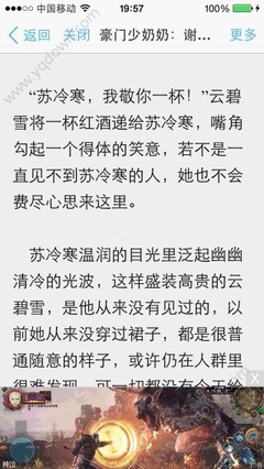 菲律宾怎么更改出生纸(更改出生纸最新教程)